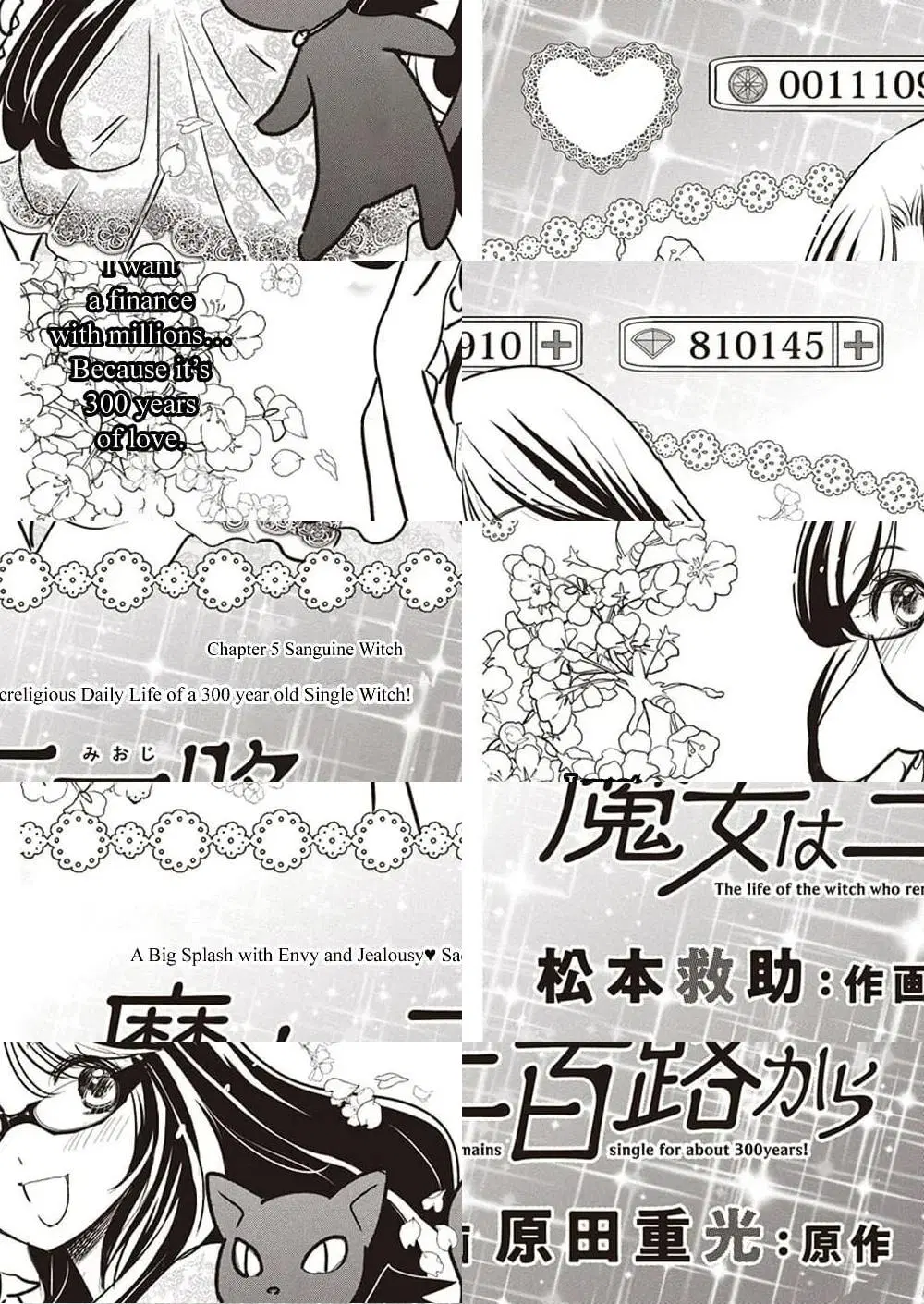 Majo wa Mioji kara ตอนที่ 5 หน้า 2