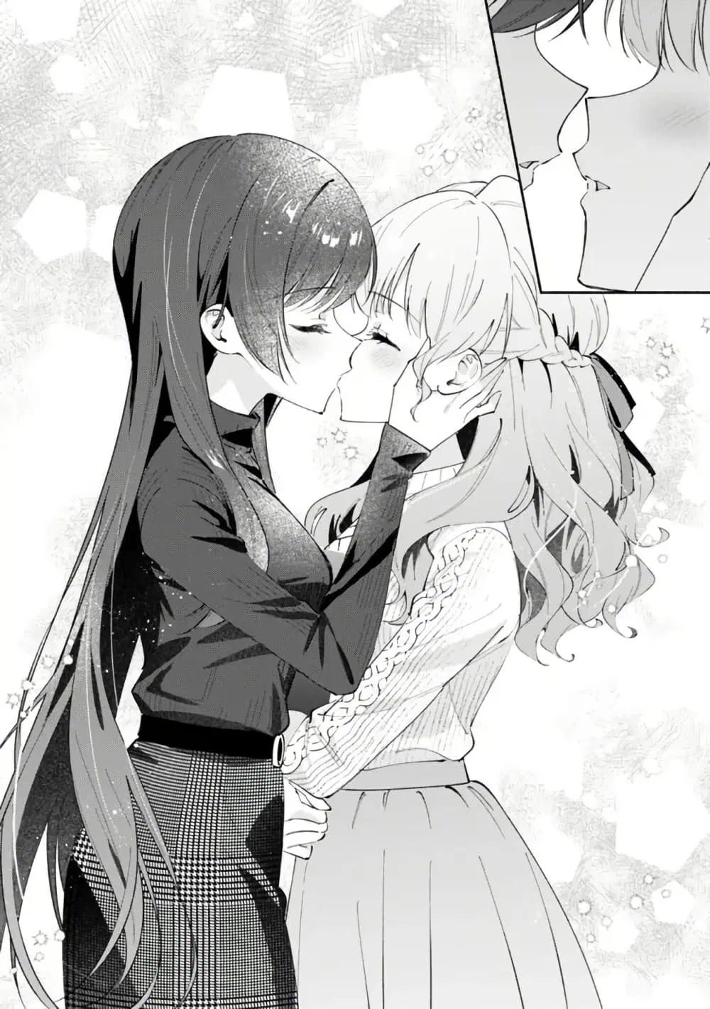 Makemasen kara to Iiharu Kao no Ii Onnanoko wo, Zenryoku de Kuppuku Saseru Yuri no Ohanashi ตอนที่ 10 หน้า 2