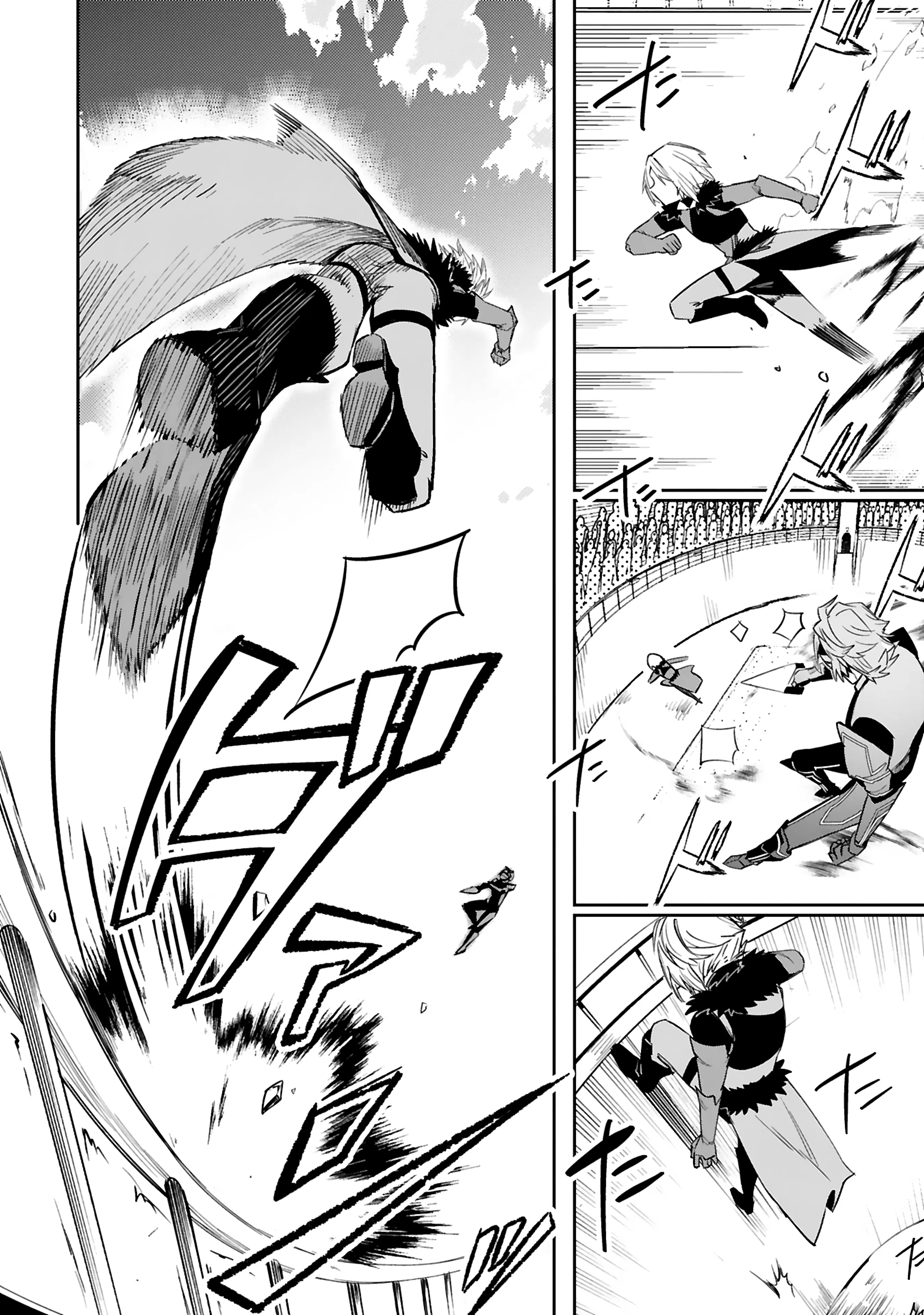 Maken Tsukai no Moto Shounen Hei wa, Moto Teki Kanbu no Onee-san to Issho ni Ikitai ตอนที่ 16.2 หน้า 2