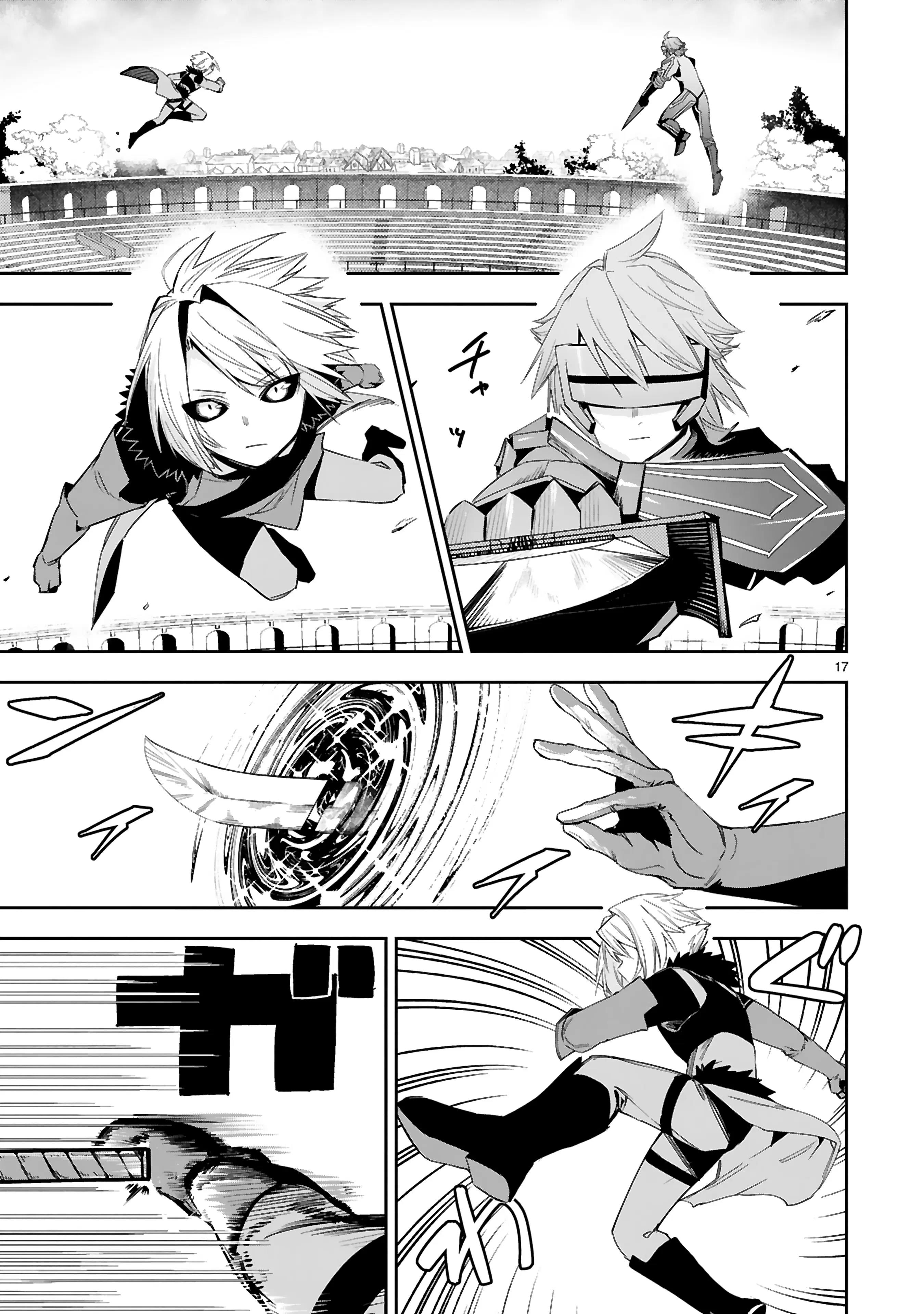 Maken Tsukai no Moto Shounen Hei wa, Moto Teki Kanbu no Onee-san to Issho ni Ikitai ตอนที่ 16.2 หน้า 3