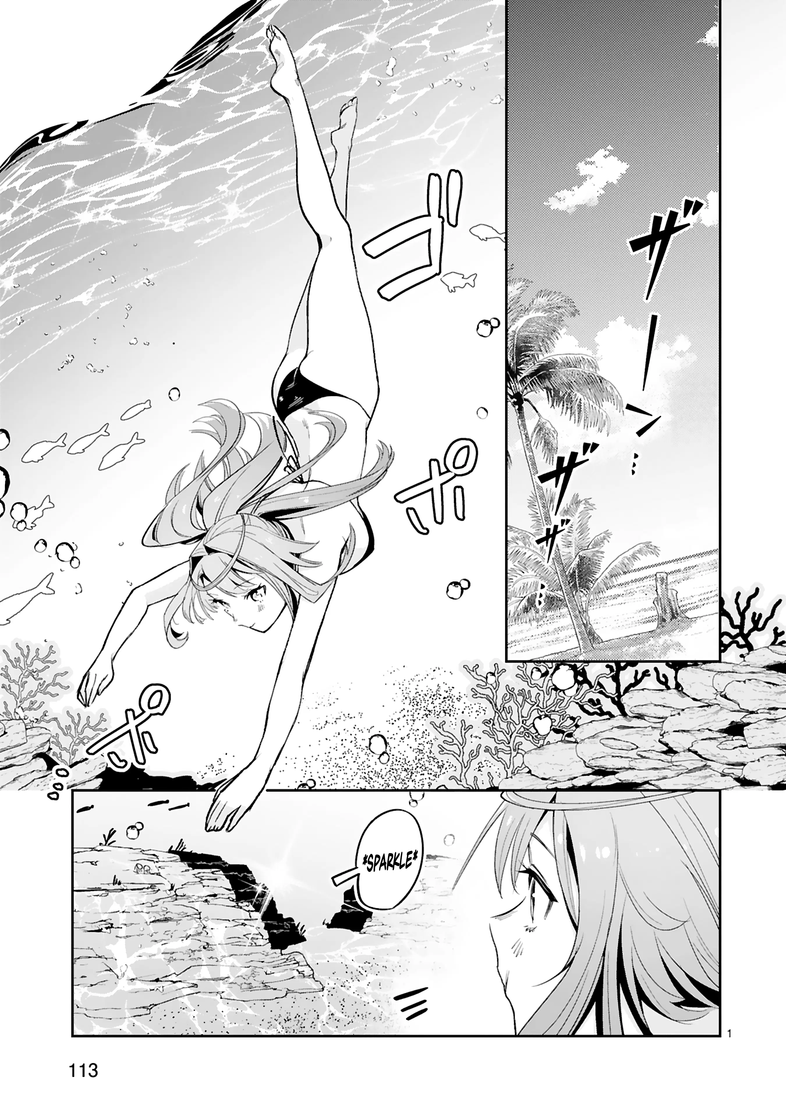 Maken Tsukai no Moto Shounen Hei wa, Moto Teki Kanbu no Onee-san to Issho ni Ikitai ตอนที่ 18.1 หน้า 3