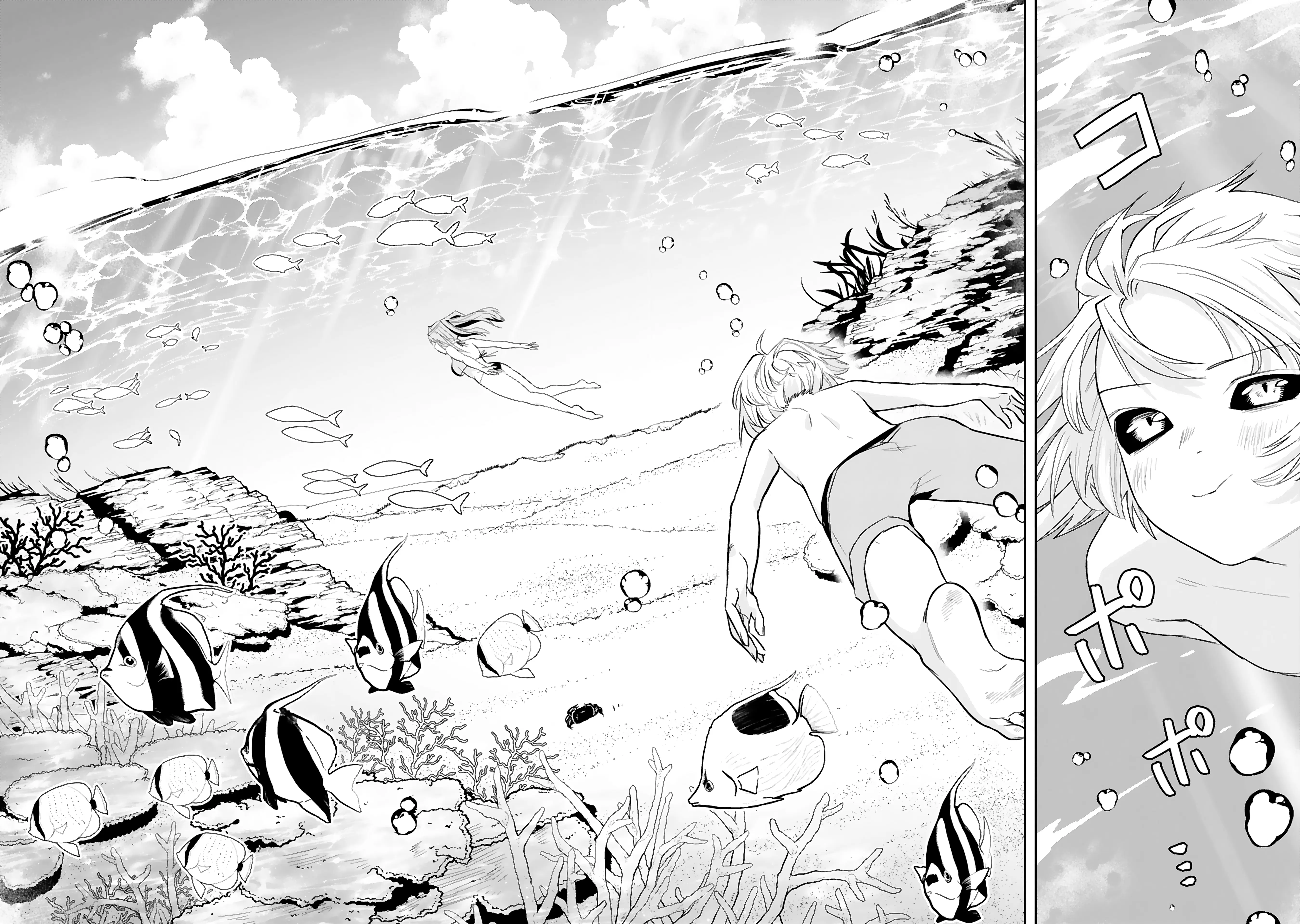 Maken Tsukai no Moto Shounen Hei wa, Moto Teki Kanbu no Onee-san to Issho ni Ikitai ตอนที่ 18.2 หน้า 2