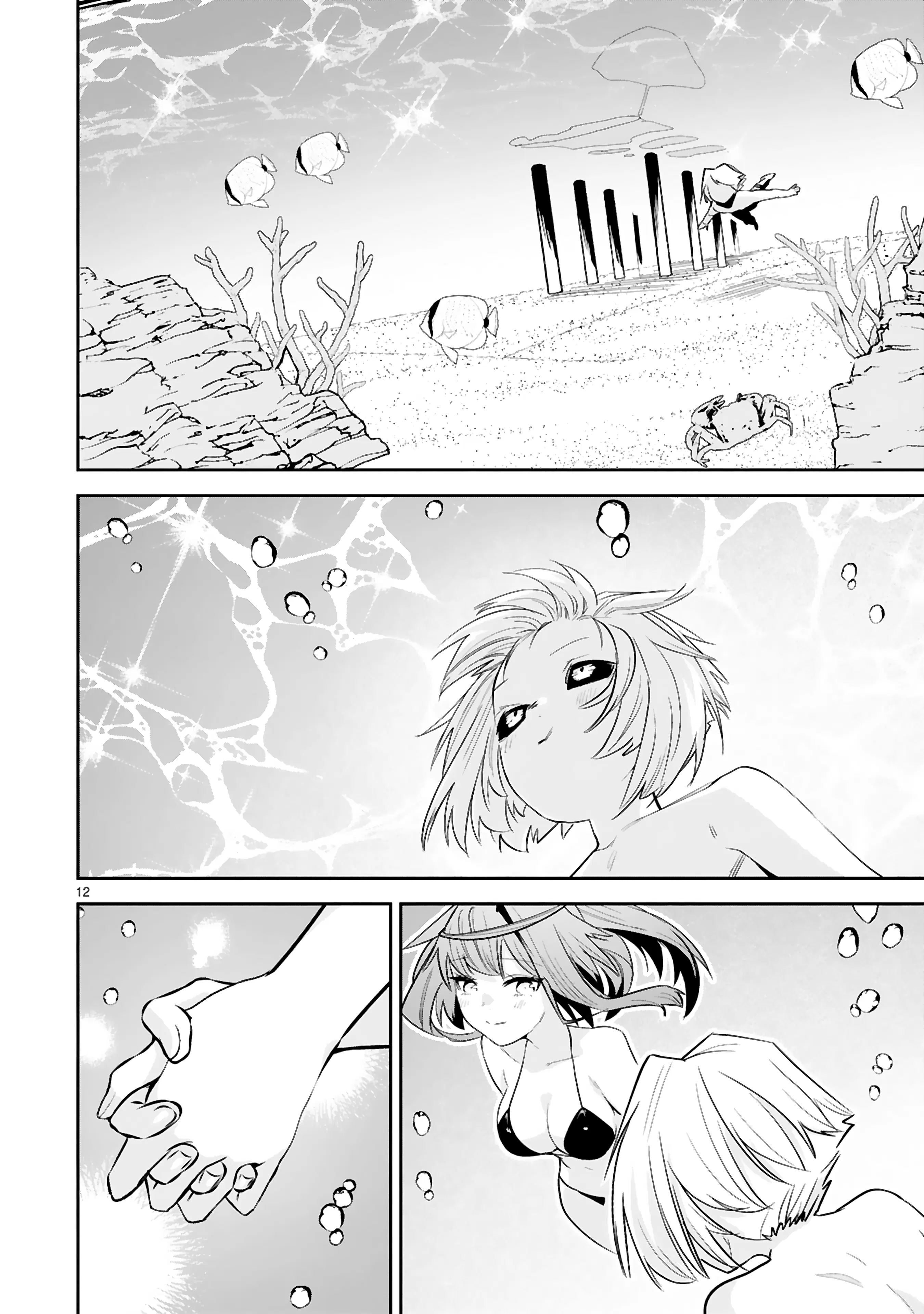Maken Tsukai no Moto Shounen Hei wa, Moto Teki Kanbu no Onee-san to Issho ni Ikitai ตอนที่ 18.2 หน้า 3