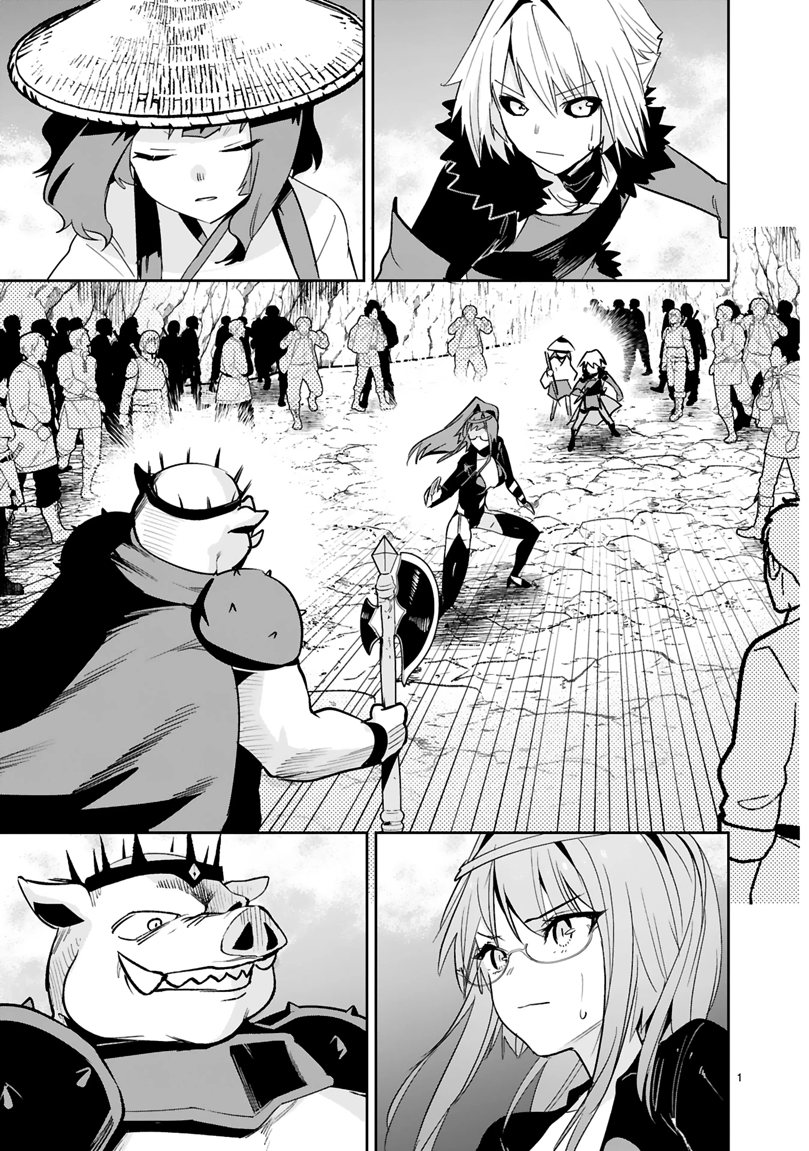 Maken Tsukai no Moto Shounen Hei wa, Moto Teki Kanbu no Onee-san to Issho ni Ikitai ตอนที่ 26 หน้า 2
