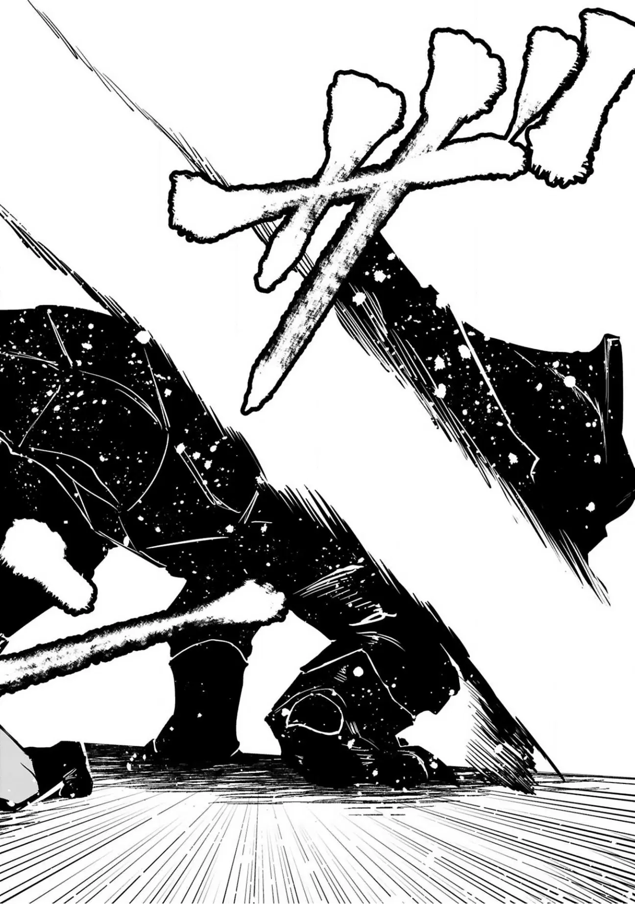 Maken Tsukai no Moto Shounen Hei wa, Moto Teki Kanbu no Onee-san to Issho ni Ikitai ตอนที่ 6.2 หน้า 2