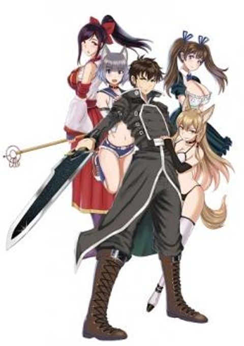 ปก Makikomarete Isekai Teni suru Yatsu wa, Taitei Cheat มังงะญี่ปุ่น แปลไทย