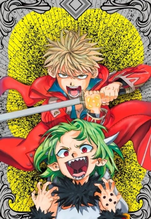 ปก MamaYuyu มังงะญี่ปุ่น แปลไทย