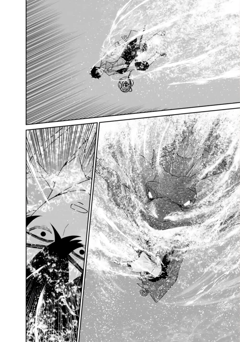 Maou-gun Saikyou no Majutsushi wa Ningen datta ตอนที่ 27 หน้า 3