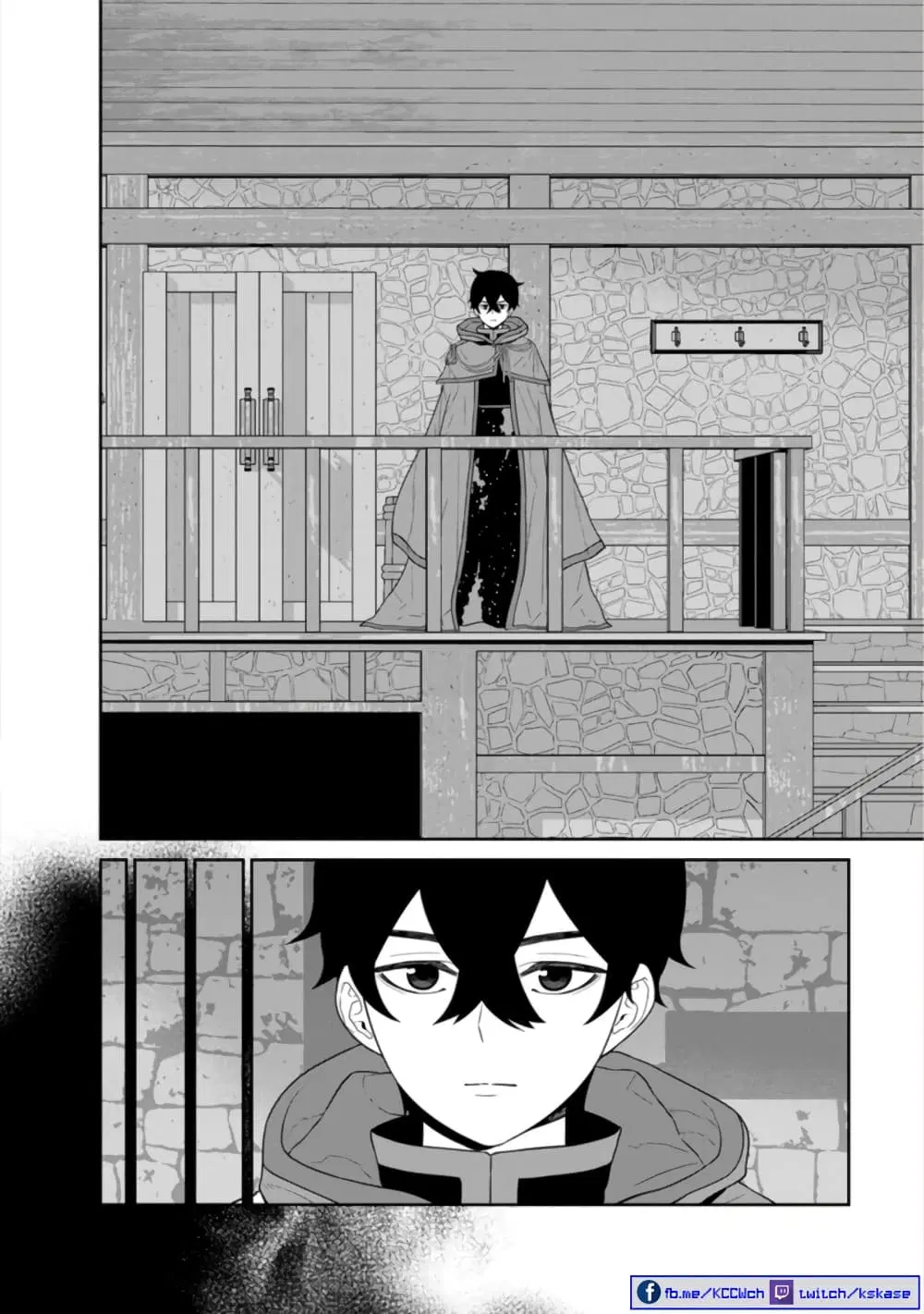 Maou-gun Saikyou no Majutsushi wa Ningen datta ตอนที่ 29 หน้า 3