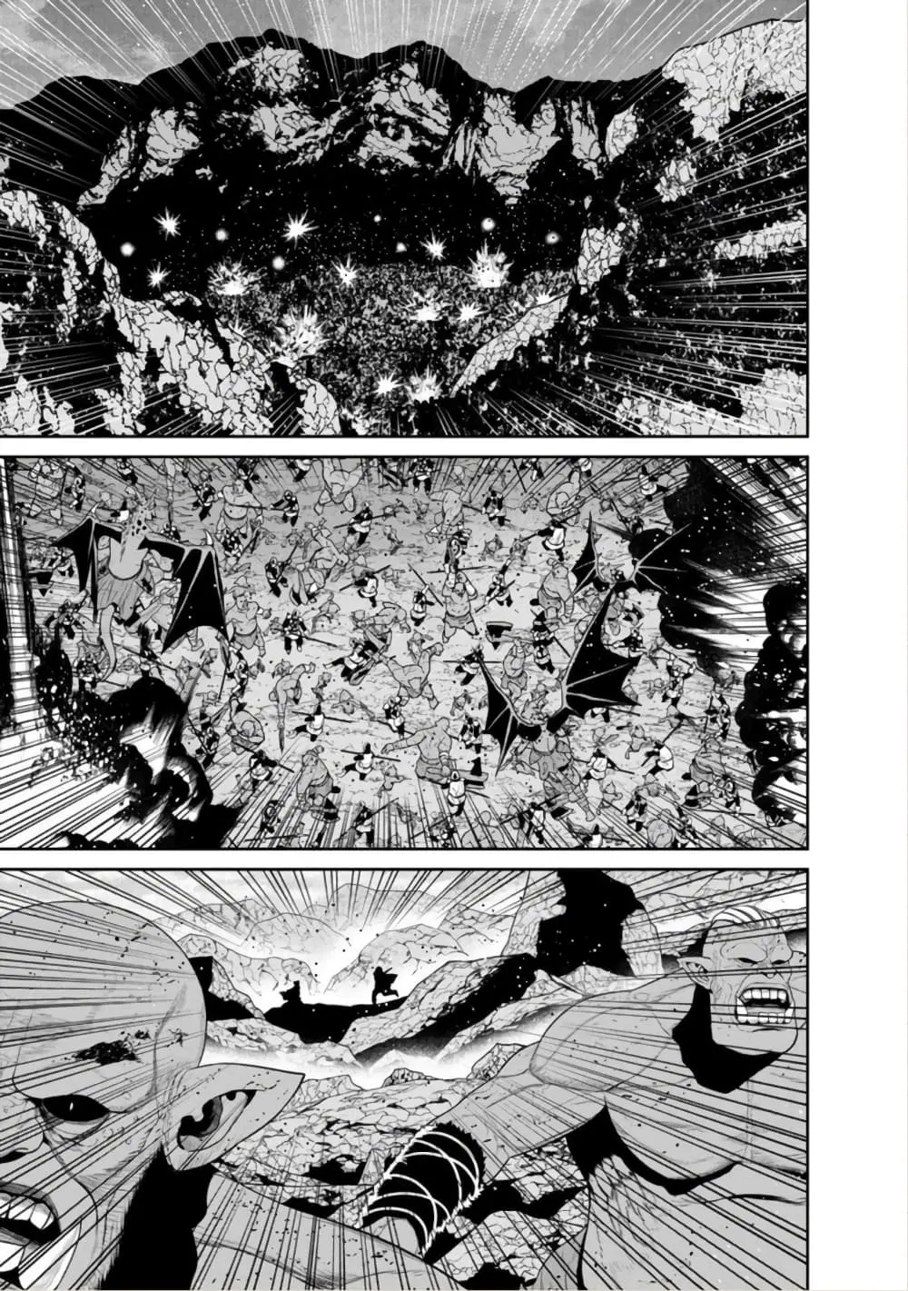 Maou-gun Saikyou no Majutsushi wa Ningen datta ตอนที่ 36 หน้า 2