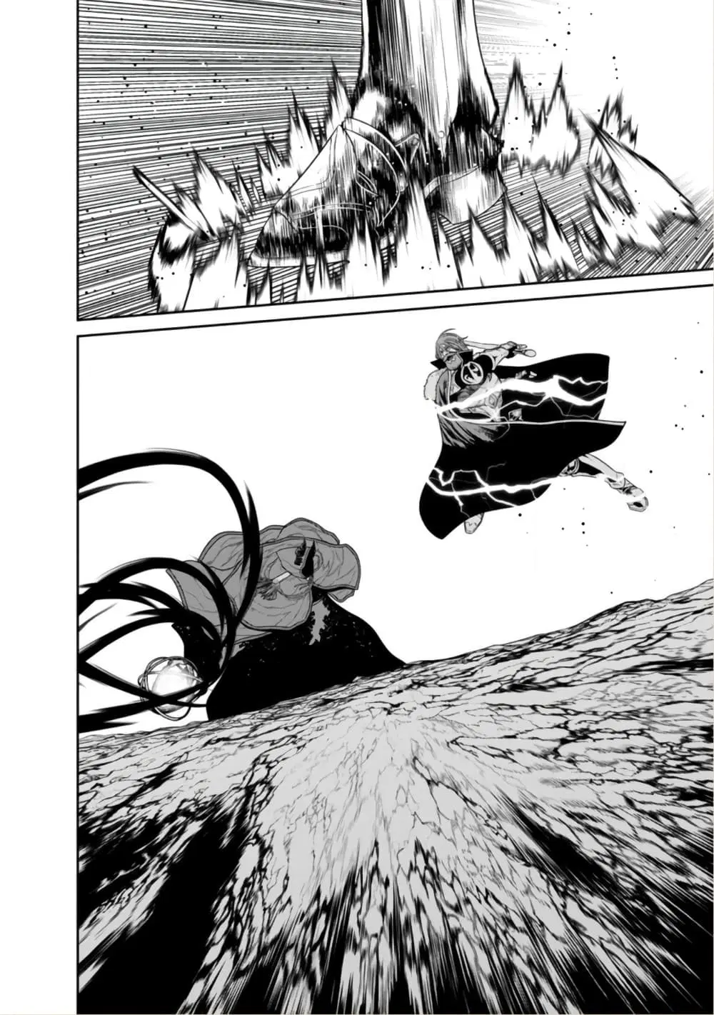 Maou-gun Saikyou no Majutsushi wa Ningen datta ตอนที่ 36 หน้า 3