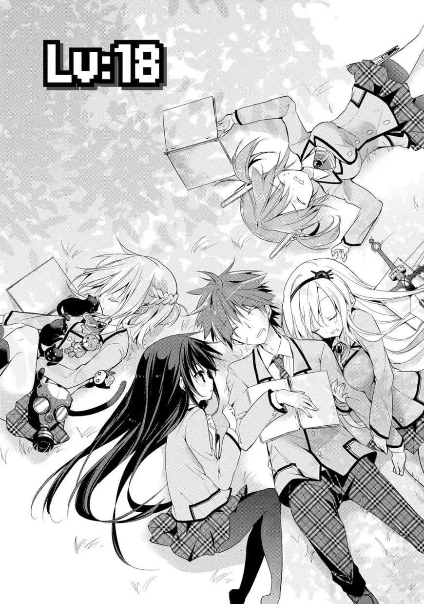 Maou na Ano Ko to Murabito A ตอนที่ 18 หน้า 1