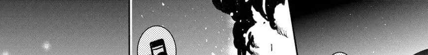 Maou na Ano Ko to Murabito A ตอนที่ 25 หน้า 1