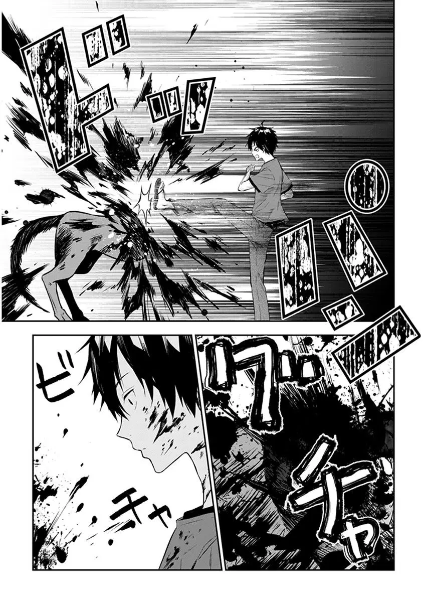 Maou ni Natta node, Dungeon Tsukutte Jingai Musume to Honobono suru ตอนที่ 2.2 หน้า 3