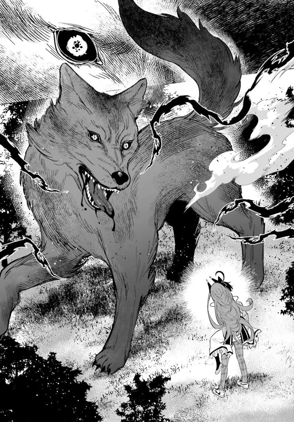 Maou Reijou no Shikousha ตอนที่ 2.2 หน้า 1