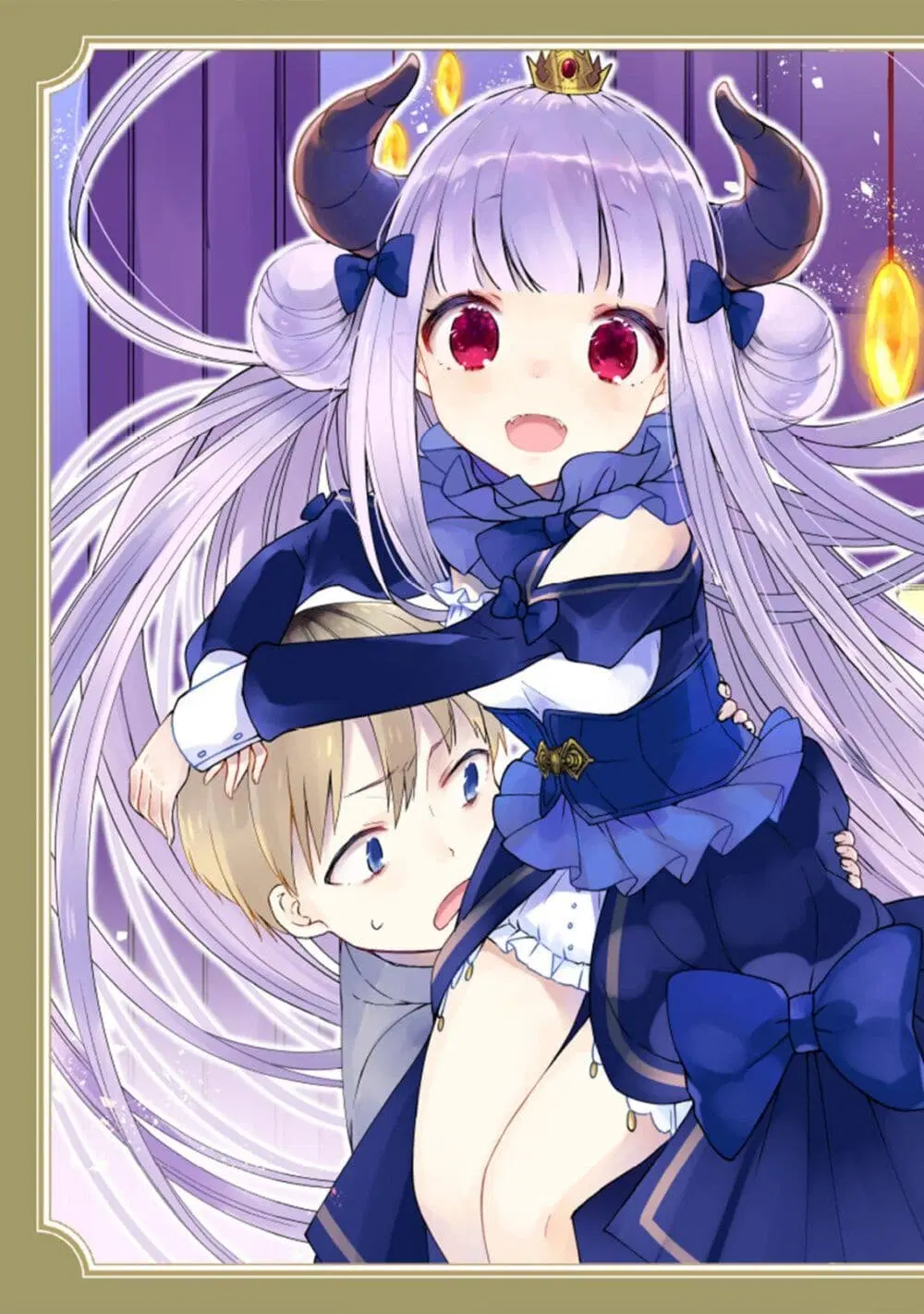 Maou-sama ni Shoukan sa Retakedo Kotoba ga Tsuujinai ตอนที่ 16.1 หน้า 3