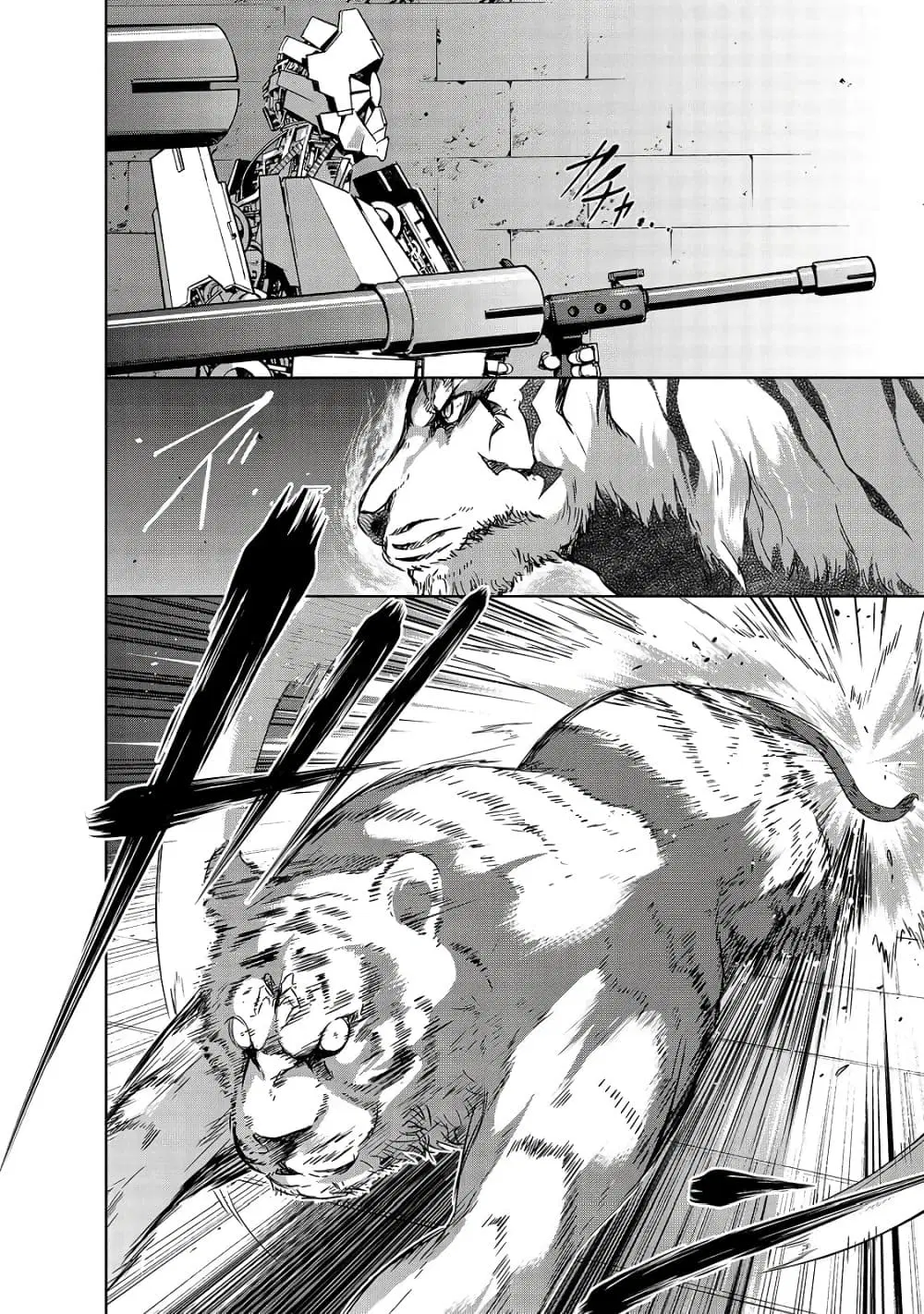 Maou-sama no Machizukuri! ~Saikyou no Danjon wa Kindai Toshi~ ตอนที่ 23.2 หน้า 1