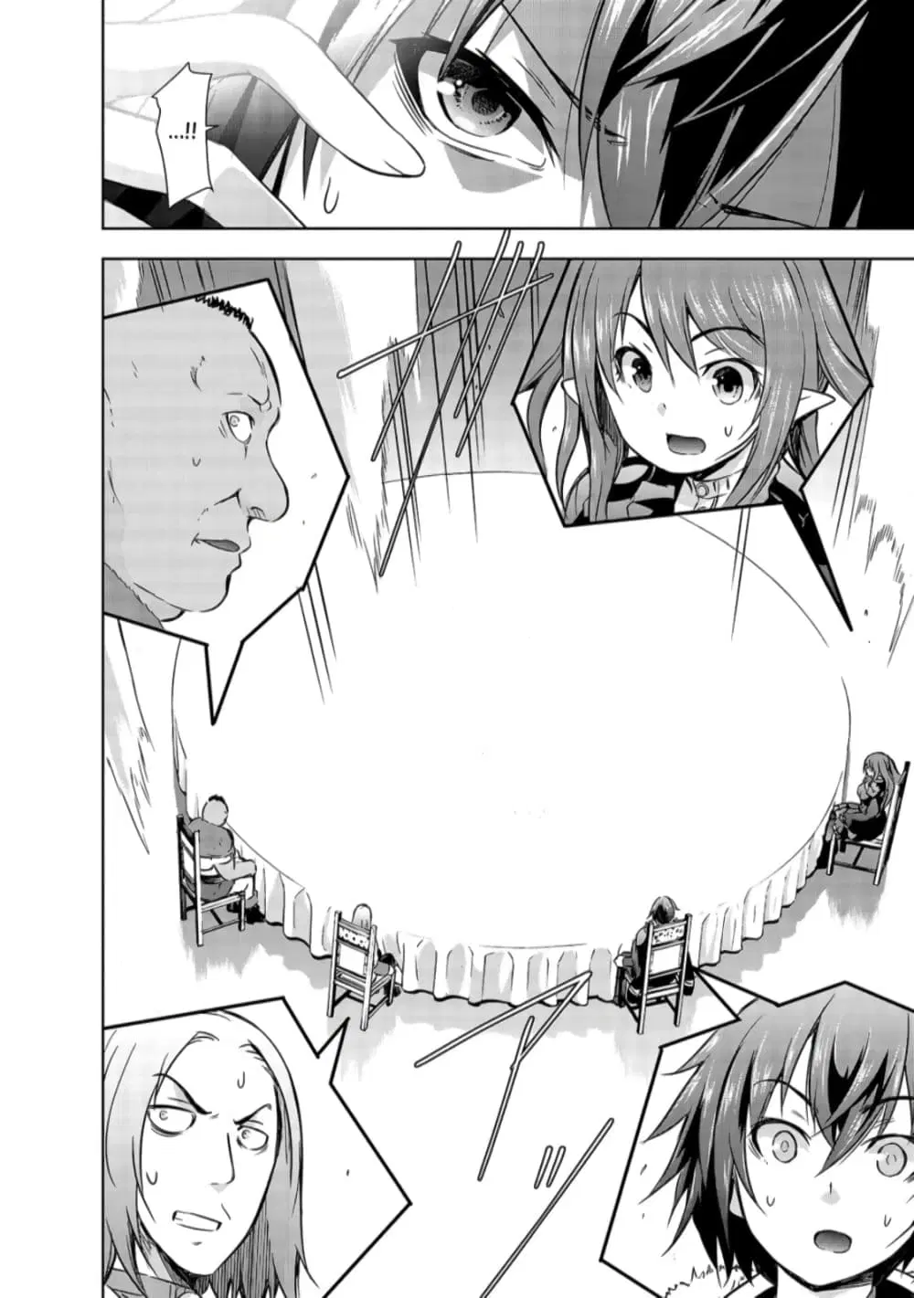 Maou-sama no Machizukuri! ~Saikyou no Danjon wa Kindai Toshi~ ตอนที่ 27.2 หน้า 1