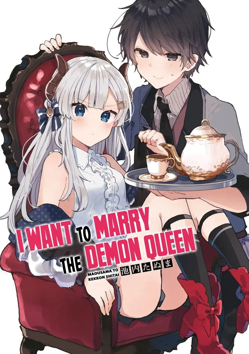 Maou-sama to Kekkon Shitai ตอนที่ 3 หน้า 2