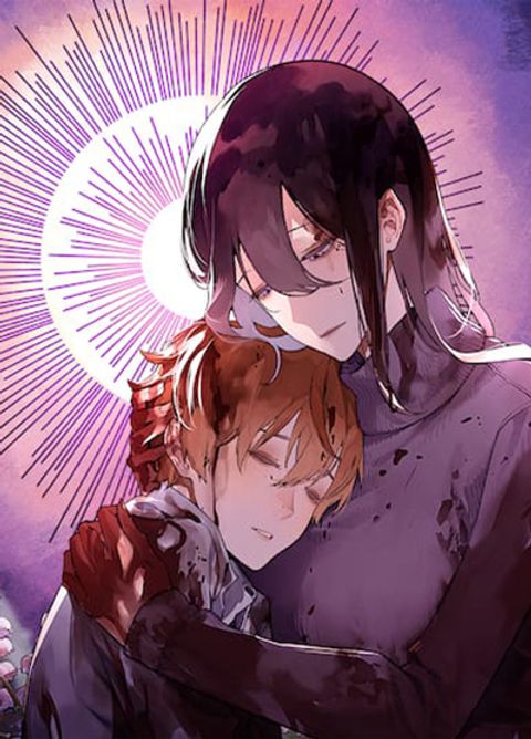 ปก Maria no Danzai มังงะญี่ปุ่น แปลไทย