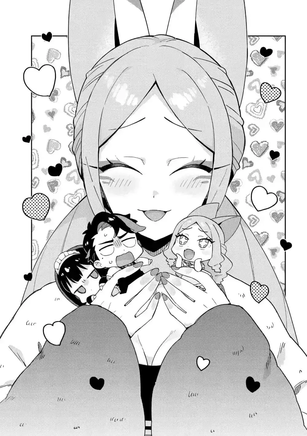 Marie-sama wo Wakarasetai! ตอนที่ 13 หน้า 3