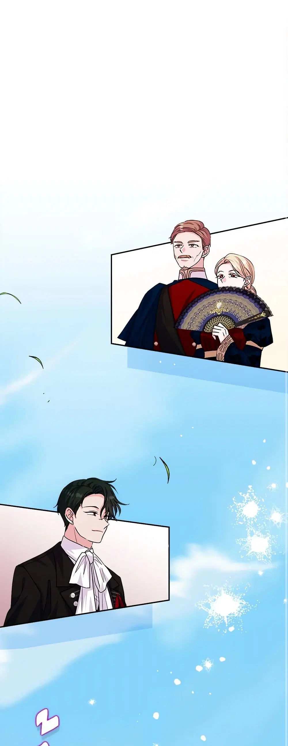 Marigold ตอนที่ 36 หน้า 2