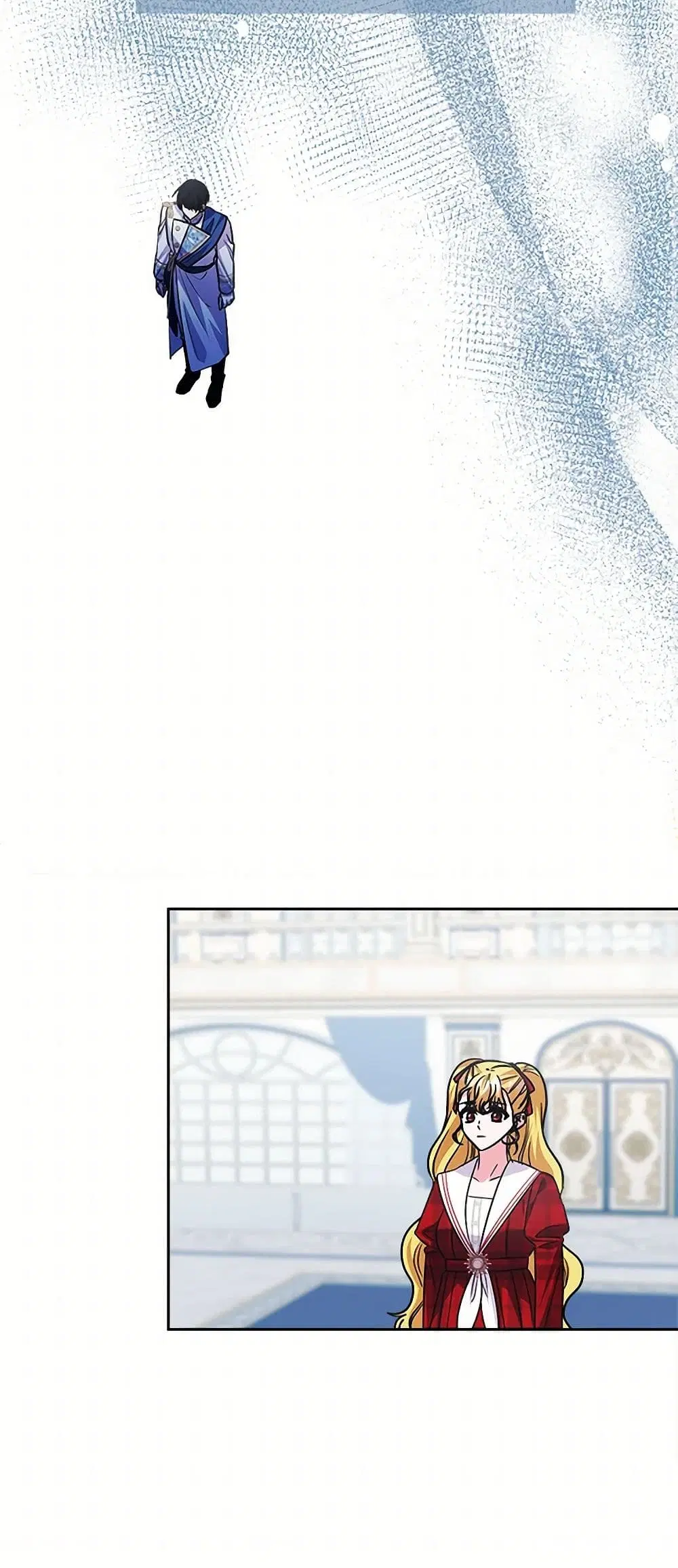 Marigold ตอนที่ 71 หน้า 1