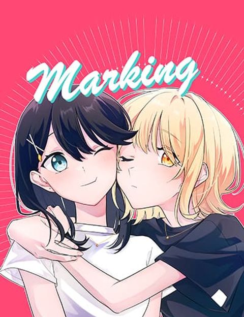 ปก Marking มังงะญี่ปุ่น แปลไทย
