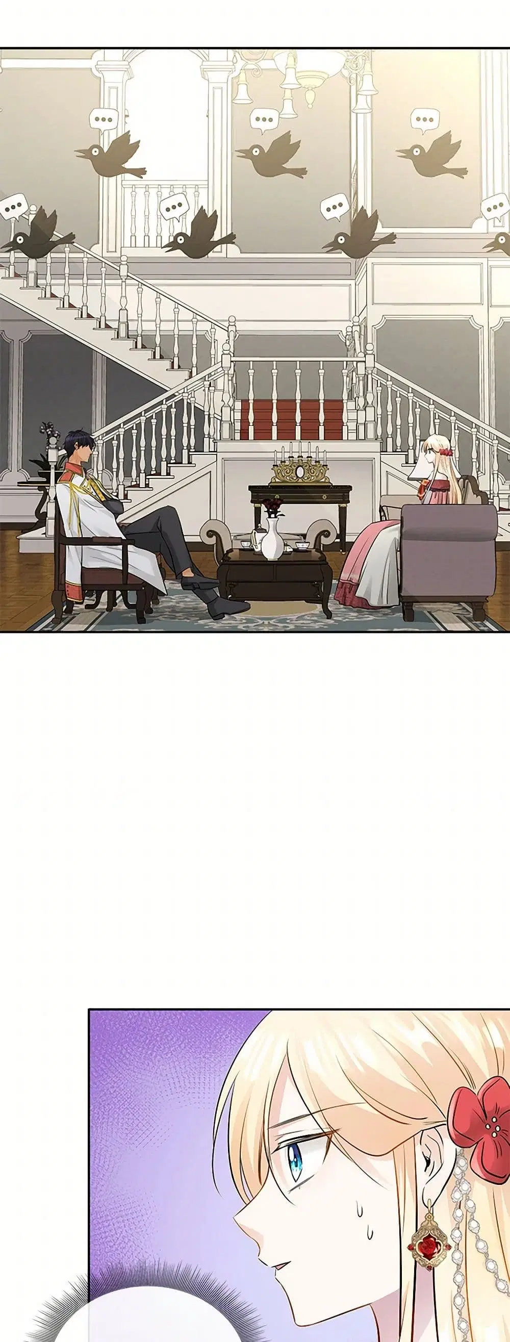 Marriage and Sword ตอนที่ 5 หน้า 2
