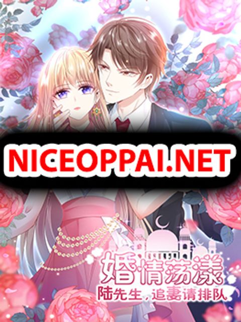 ปก Marriage rippling Mr. Lu, Please line up to chase his wife มังงะจีน แปลไทย