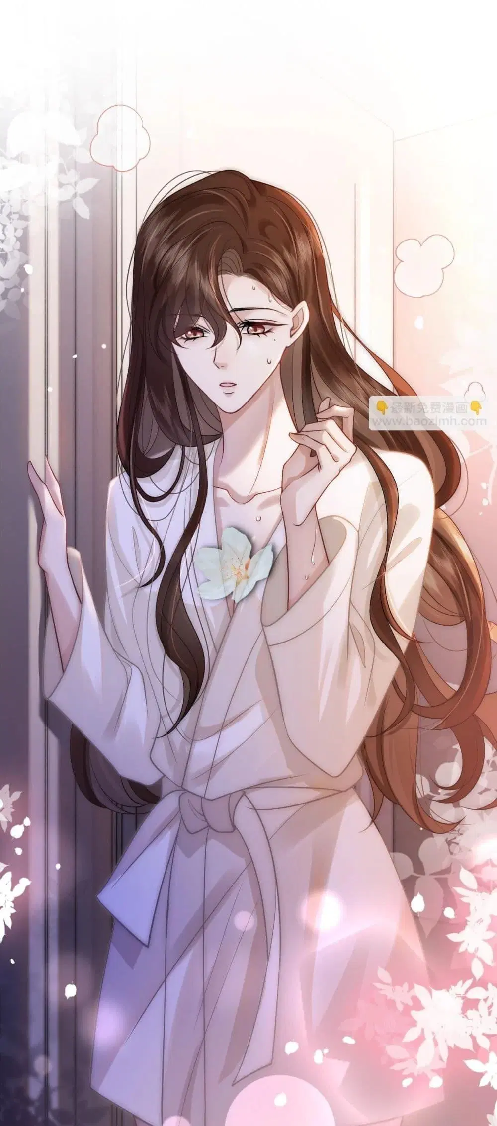 Married Overnight ตอนที่ 9 หน้า 2