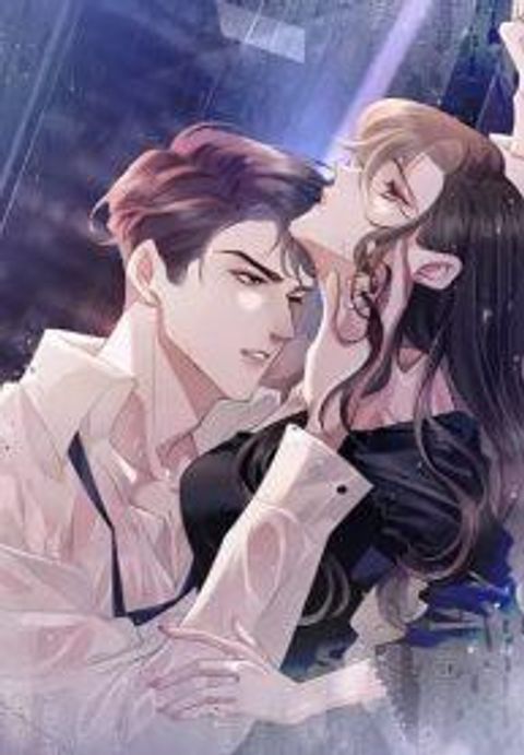 ปก Married Overnight มังงะจีน แปลไทย