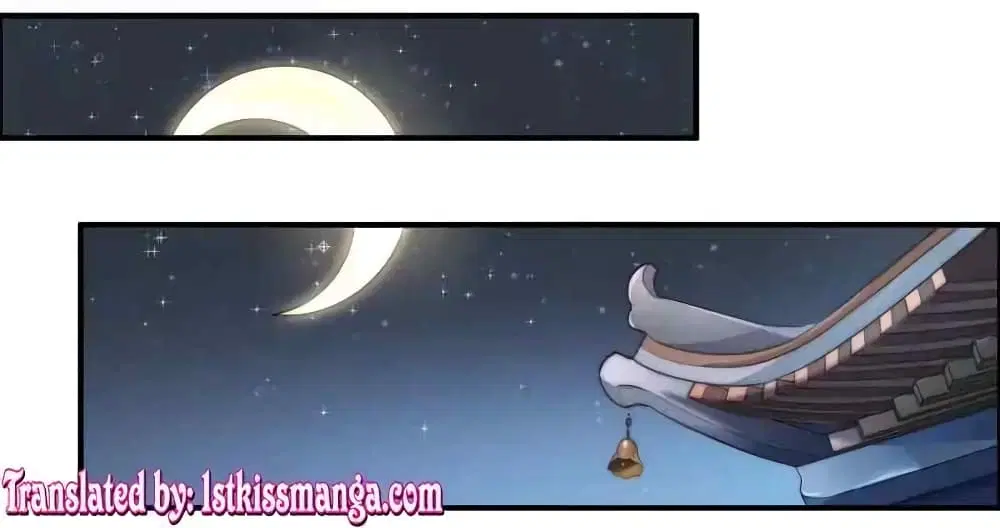 Marshal Is Jealous Everyday ตอนที่ 4 หน้า 2
