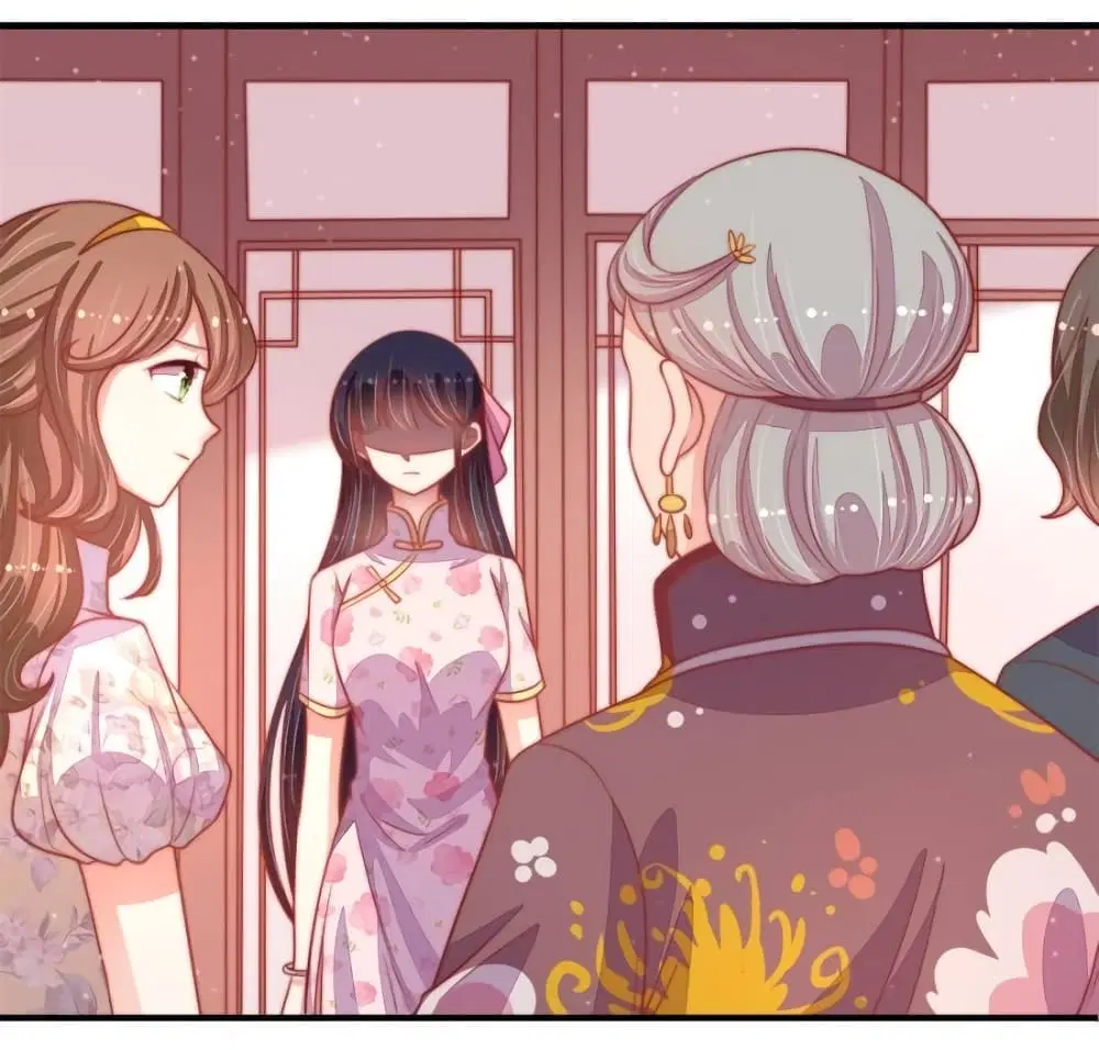 Marshal Is Jealous Everyday ตอนที่ 75 หน้า 2