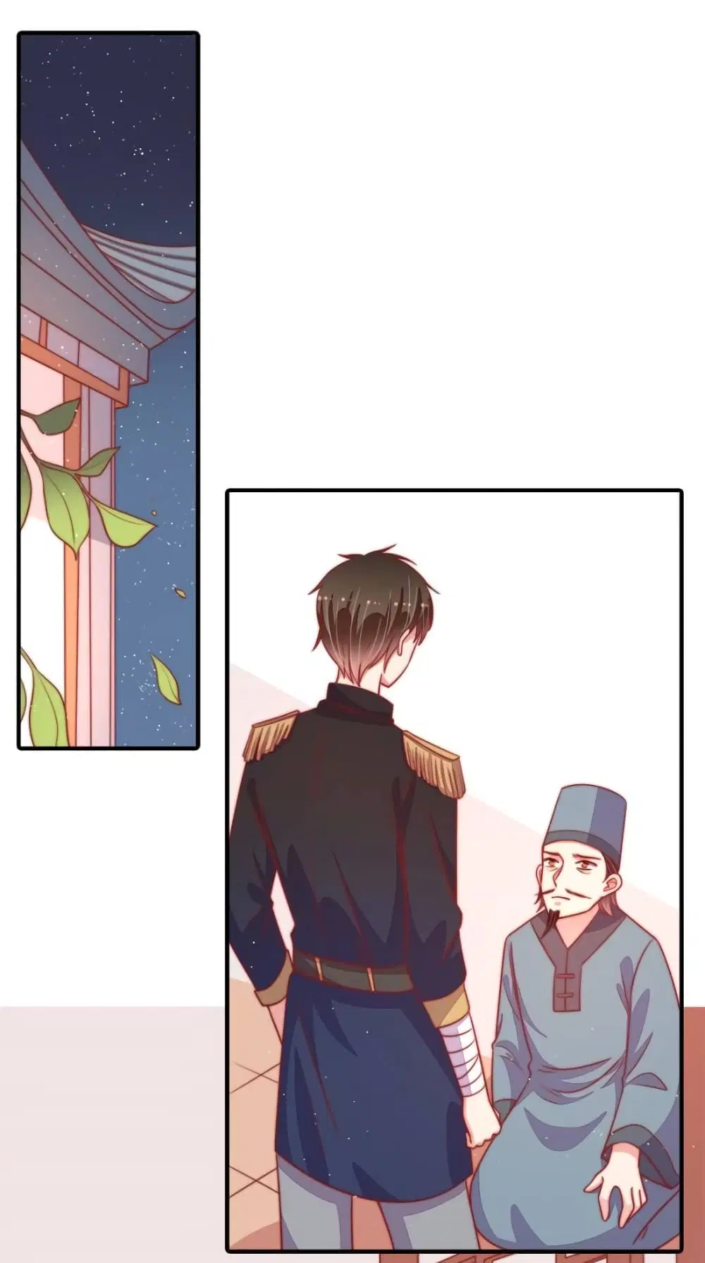 Marshal Is Jealous Everyday ตอนที่ 82 หน้า 2