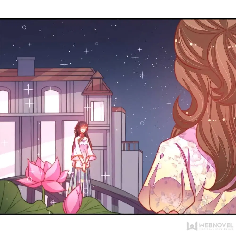 Marshal Is Jealous Everyday ตอนที่ 97 หน้า 3