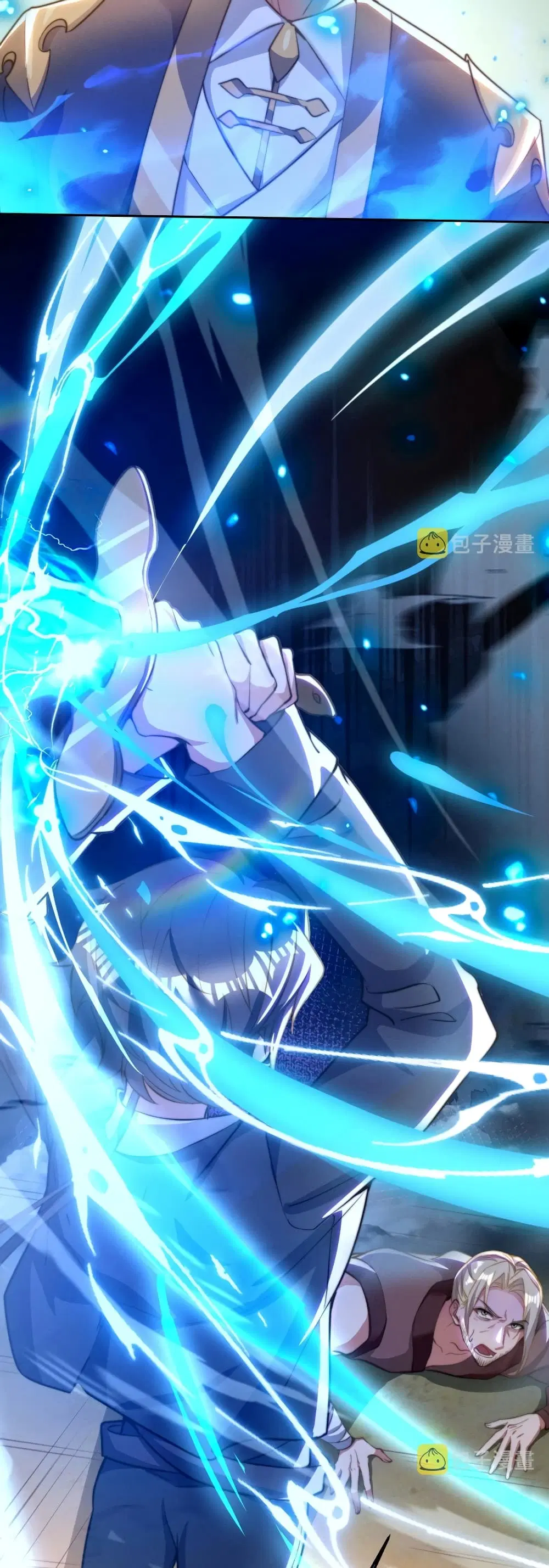 Martial Arts Peak ตอนที่ 19 หน้า 3