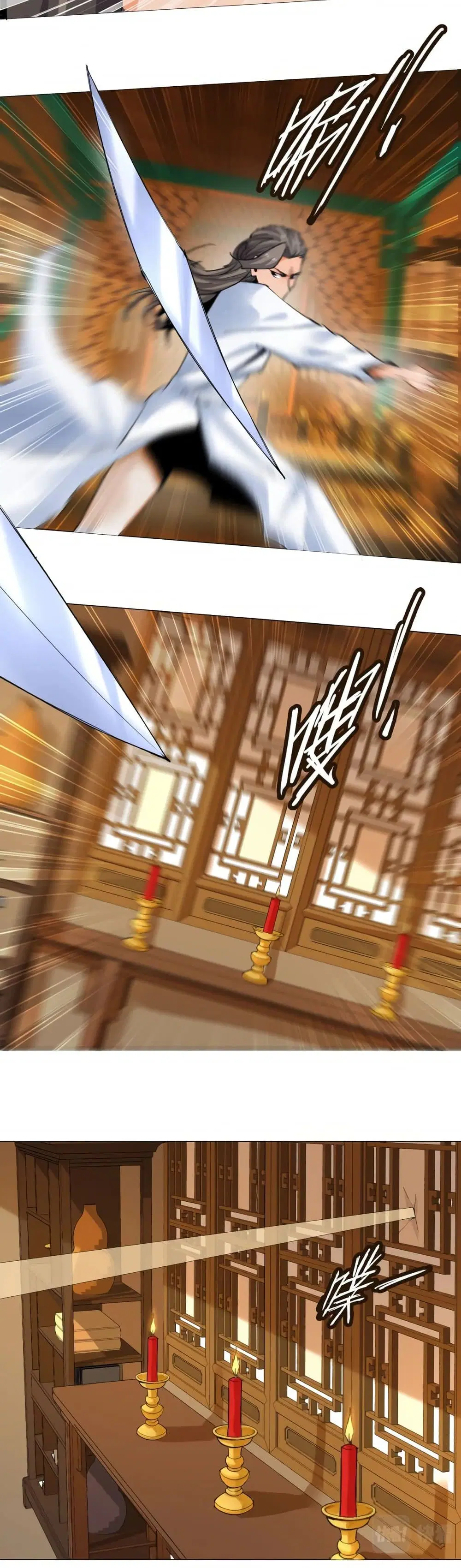 Martial Arts Villain ตอนที่ 6 หน้า 3