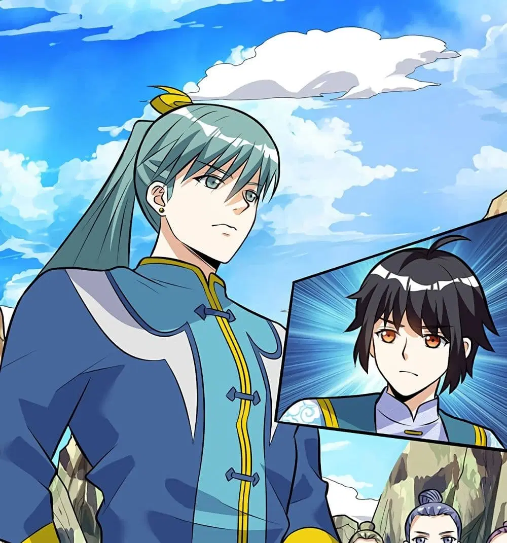 Martial Emperor ตอนที่ 39 หน้า 2