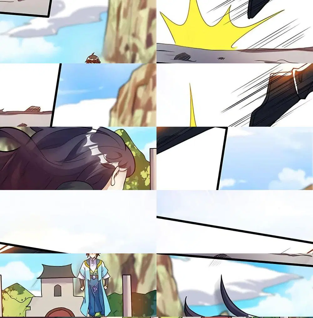 Martial Emperor ตอนที่ 43 หน้า 2
