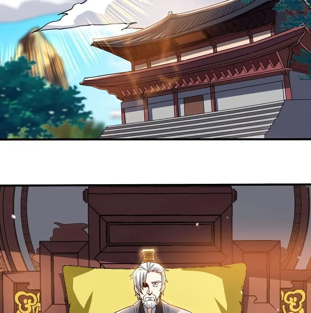 Martial Emperor ตอนที่ 55 หน้า 3