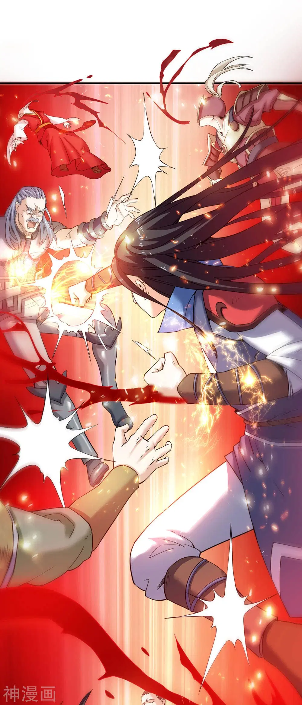 Martial Emperor ตอนที่ 8 หน้า 3
