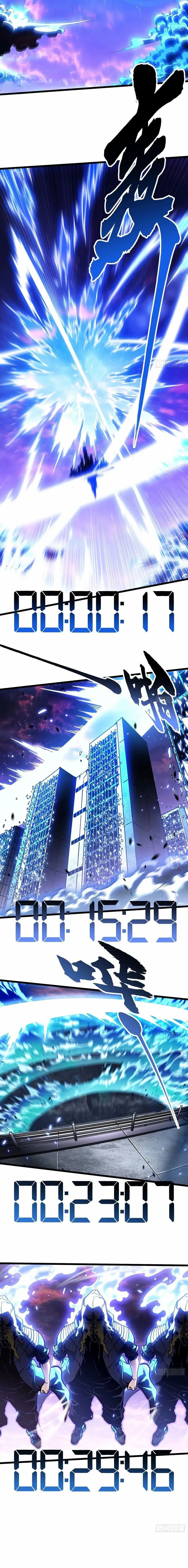 Martial Evolution: Start by Awakening the King of Monsters ตอนที่ 101 หน้า 2