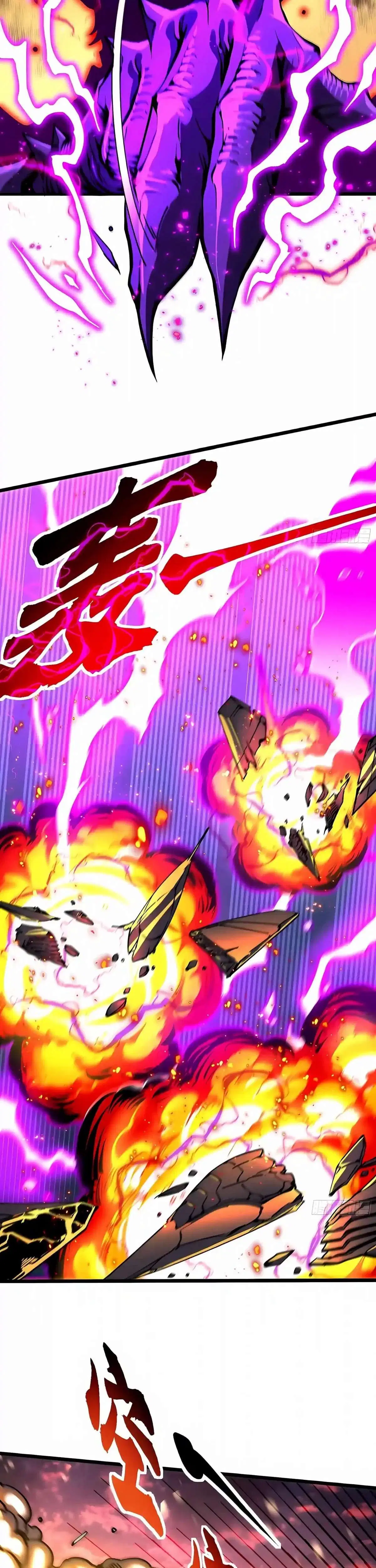 Martial Evolution: Start by Awakening the King of Monsters ตอนที่ 158 หน้า 3