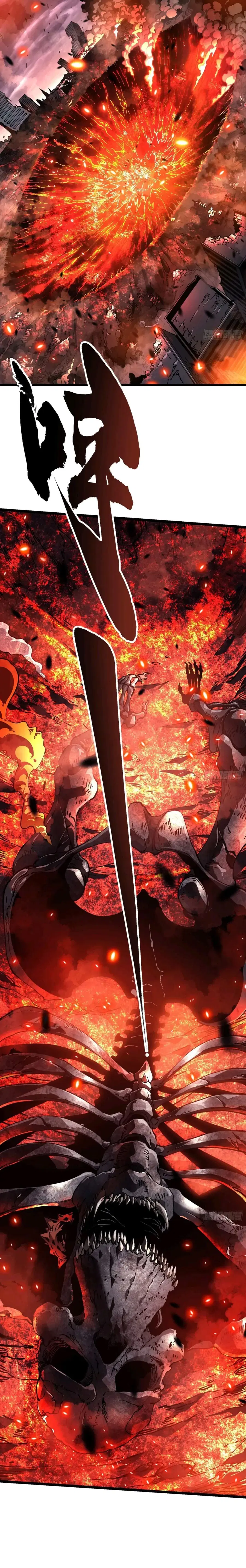 Martial Evolution: Start by Awakening the King of Monsters ตอนที่ 28 หน้า 2