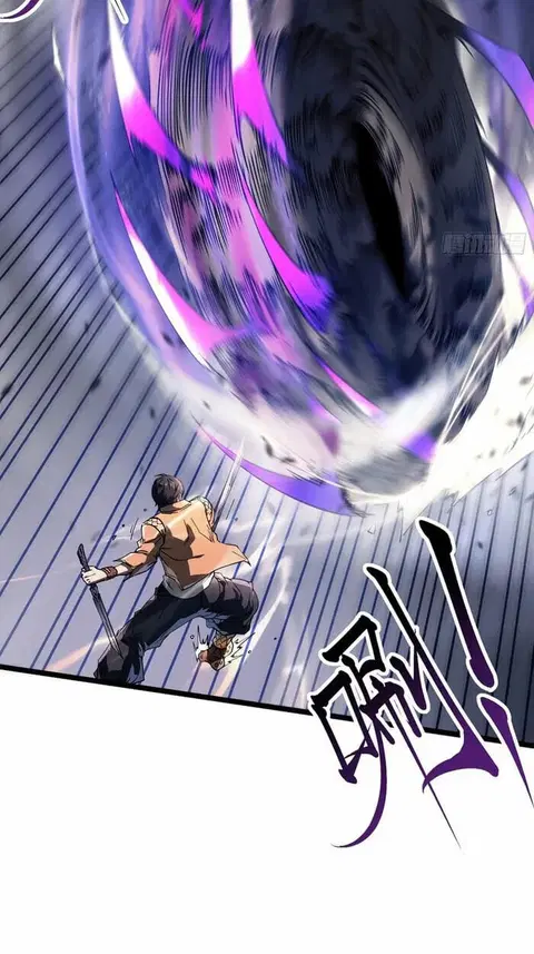 Martial Evolution: Start by Awakening the King of Monsters ตอนที่ 3 หน้า 3