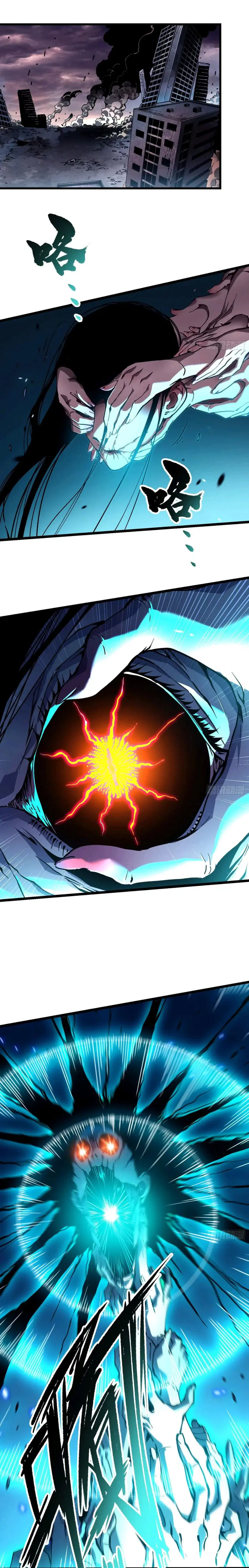 Martial Evolution: Start by Awakening the King of Monsters ตอนที่ 30 หน้า 2
