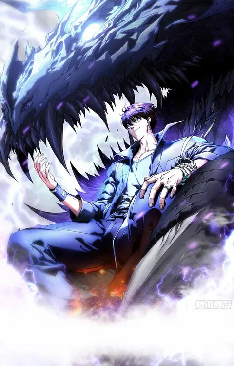 Martial Evolution: Start by Awakening the King of Monsters ตอนที่ 87 หน้า 1