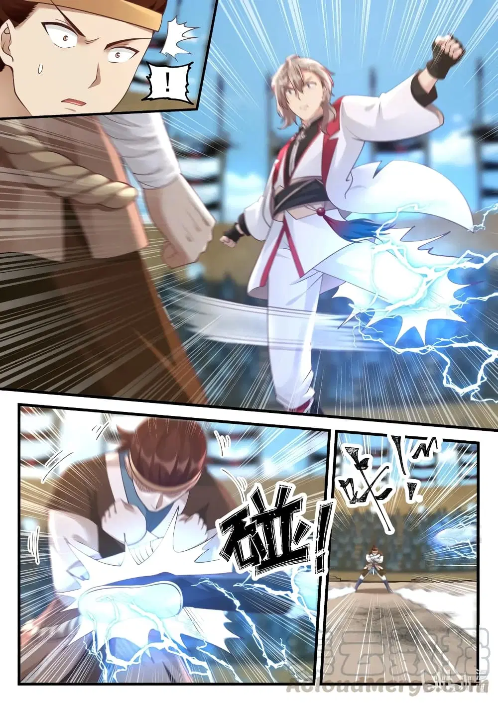 Martial God Asura ตอนที่ 104 หน้า 3