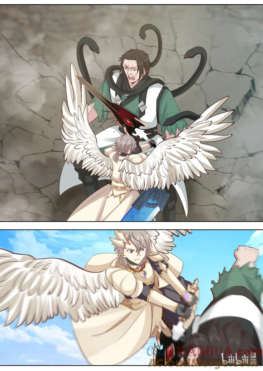 Martial God Asura ตอนที่ 757 หน้า 2